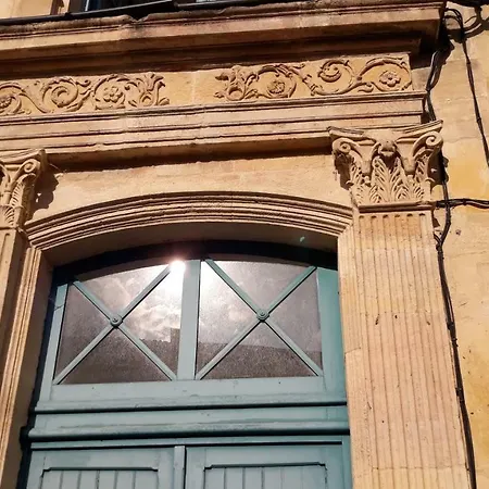 Διαμέρισμα La Fabrique De Corsets